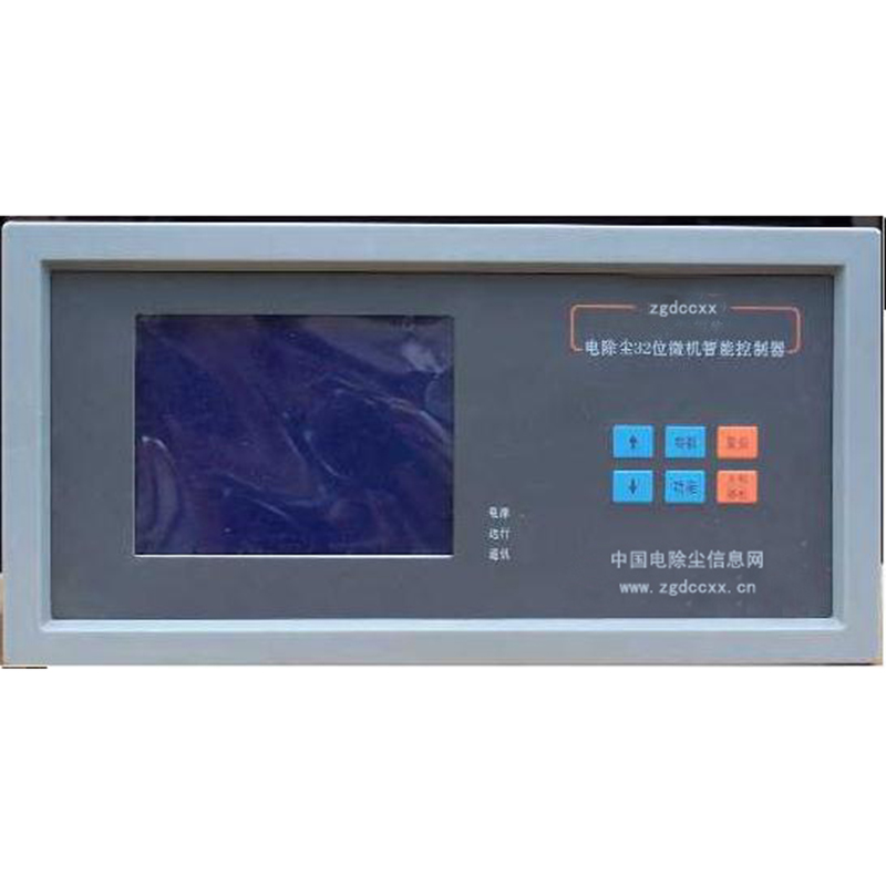 海晏HP3000型电除尘 控制器